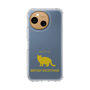 Slim Protection Case［ &UCHINOCO - British Shorthair 2 ］