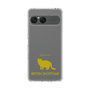 Slim Protection Case［ &UCHINOCO - British Shorthair 2 ］