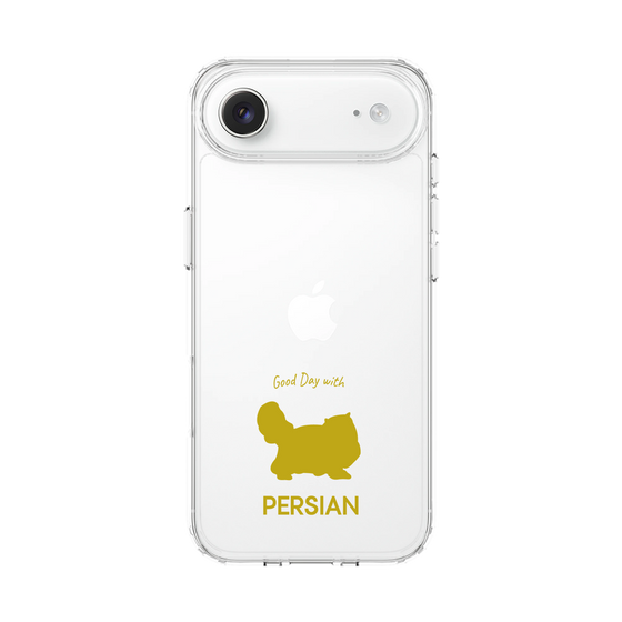Slim Protection Case［ &UCHINOCO - Persian ］