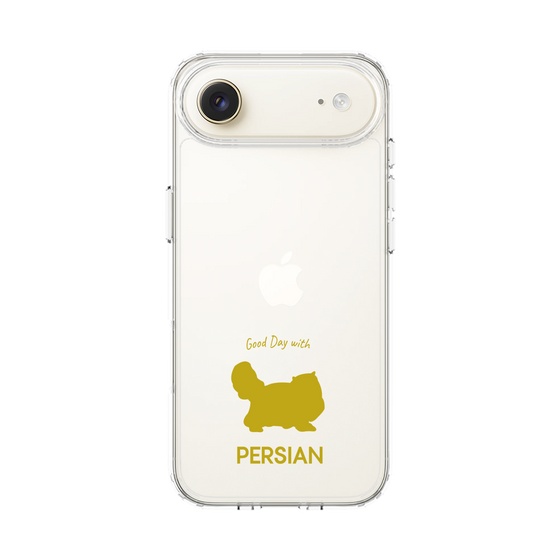 Slim Protection Case［ &UCHINOCO - Persian ］