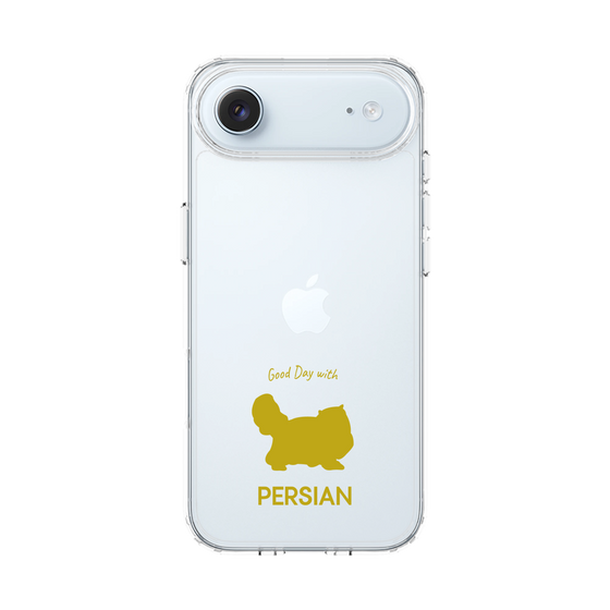 Slim Protection Case［ &UCHINOCO - Persian ］