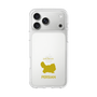 Slim Protection Case［ &UCHINOCO - Persian ］