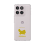 Slim Protection Case［ &UCHINOCO - Persian ］