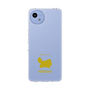 Slim Protection Case［ &UCHINOCO - Persian ］