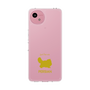 Slim Protection Case［ &UCHINOCO - Persian ］