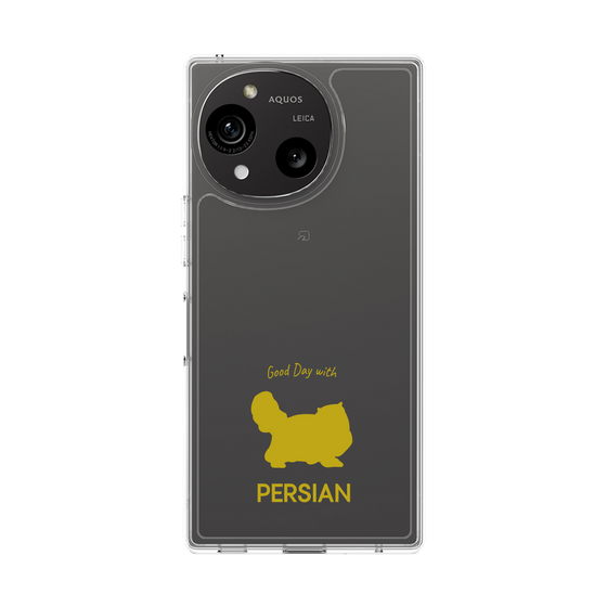 Slim Protection Case［ &UCHINOCO - Persian ］