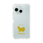 Slim Protection Case［ &UCHINOCO - Persian ］