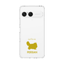 Slim Protection Case［ &UCHINOCO - Persian ］