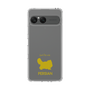 Slim Protection Case［ &UCHINOCO - Persian ］