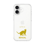 Slim Protection Case［ &UCHINOCO - Bengal ］