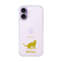 Slim Protection Case［ &UCHINOCO - Bengal ］