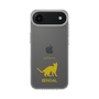 Slim Protection Case［ &UCHINOCO - Bengal ］
