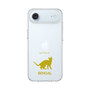 Slim Protection Case［ &UCHINOCO - Bengal ］