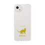 Slim Protection Case［ &UCHINOCO - Bengal ］