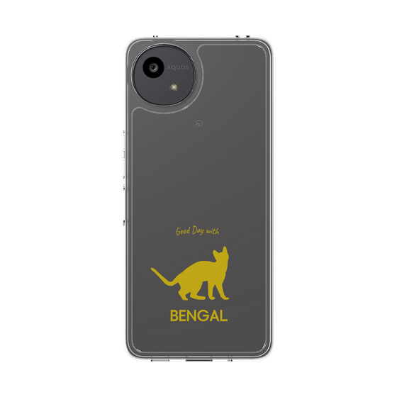 Slim Protection Case［ &UCHINOCO - Bengal ］