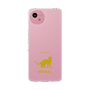 Slim Protection Case［ &UCHINOCO - Bengal ］