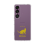 Slim Protection Case［ &UCHINOCO - Bengal ］