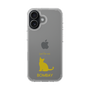 Slim Protection Case［ &UCHINOCO - Bombay ］