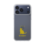 Slim Protection Case［ &UCHINOCO - Bombay ］