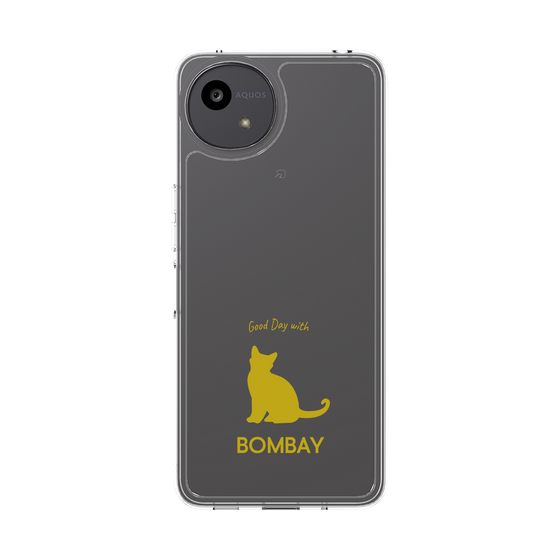 Slim Protection Case［ &UCHINOCO - Bombay ］