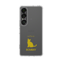 Slim Protection Case［ &UCHINOCO - Bombay ］