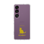 Slim Protection Case［ &UCHINOCO - Bombay ］