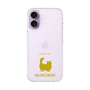Slim Protection Case［ &UCHINOCO - Munchkin Longhair ］