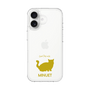 Slim Protection Case［ &UCHINOCO - Minuet ］