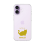 Slim Protection Case［ &UCHINOCO - Minuet ］