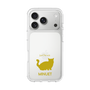 Slim Protection Case［ &UCHINOCO - Minuet ］