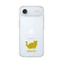 Slim Protection Case［ &UCHINOCO - Minuet ］