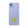 Slim Protection Case［ &UCHINOCO - Minuet ］