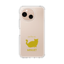 Slim Protection Case［ &UCHINOCO - Minuet ］