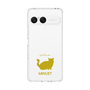 Slim Protection Case［ &UCHINOCO - Minuet ］