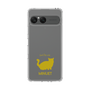Slim Protection Case［ &UCHINOCO - Minuet ］