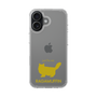 Slim Protection Case［ &UCHINOCO - RagaMuffin ］