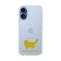 Slim Protection Case［ &UCHINOCO - RagaMuffin ］