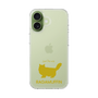 Slim Protection Case［ &UCHINOCO - RagaMuffin ］