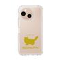 Slim Protection Case［ &UCHINOCO - RagaMuffin ］