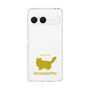 Slim Protection Case［ &UCHINOCO - RagaMuffin ］