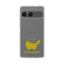 Slim Protection Case［ &UCHINOCO - RagaMuffin ］