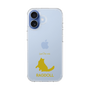 Slim Protection Case［ &UCHINOCO - Ragdoll ］
