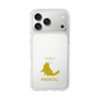 Slim Protection Case［ &UCHINOCO - Ragdoll ］
