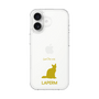 Slim Protection Case［ &UCHINOCO - LaPerm ］