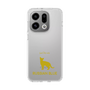 Slim Protection Case［ &UCHINOCO - Russian Blue ］