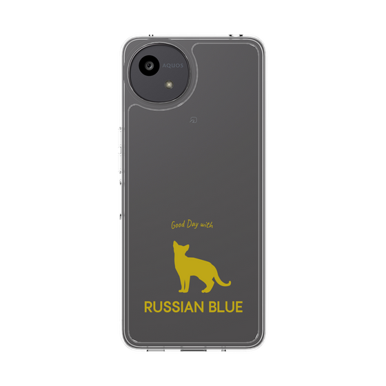 Slim Protection Case［ &UCHINOCO - Russian Blue ］