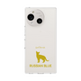 Slim Protection Case［ &UCHINOCO - Russian Blue ］