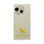 Slim Protection Case［ &UCHINOCO - Russian Blue ］