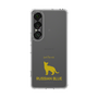 Slim Protection Case［ &UCHINOCO - Russian Blue ］
