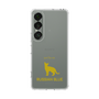 Slim Protection Case［ &UCHINOCO - Russian Blue ］